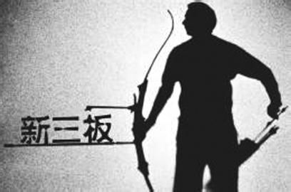 华体会体育hth官方网站