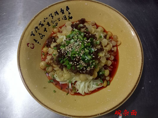 华体会体育hth官方网站