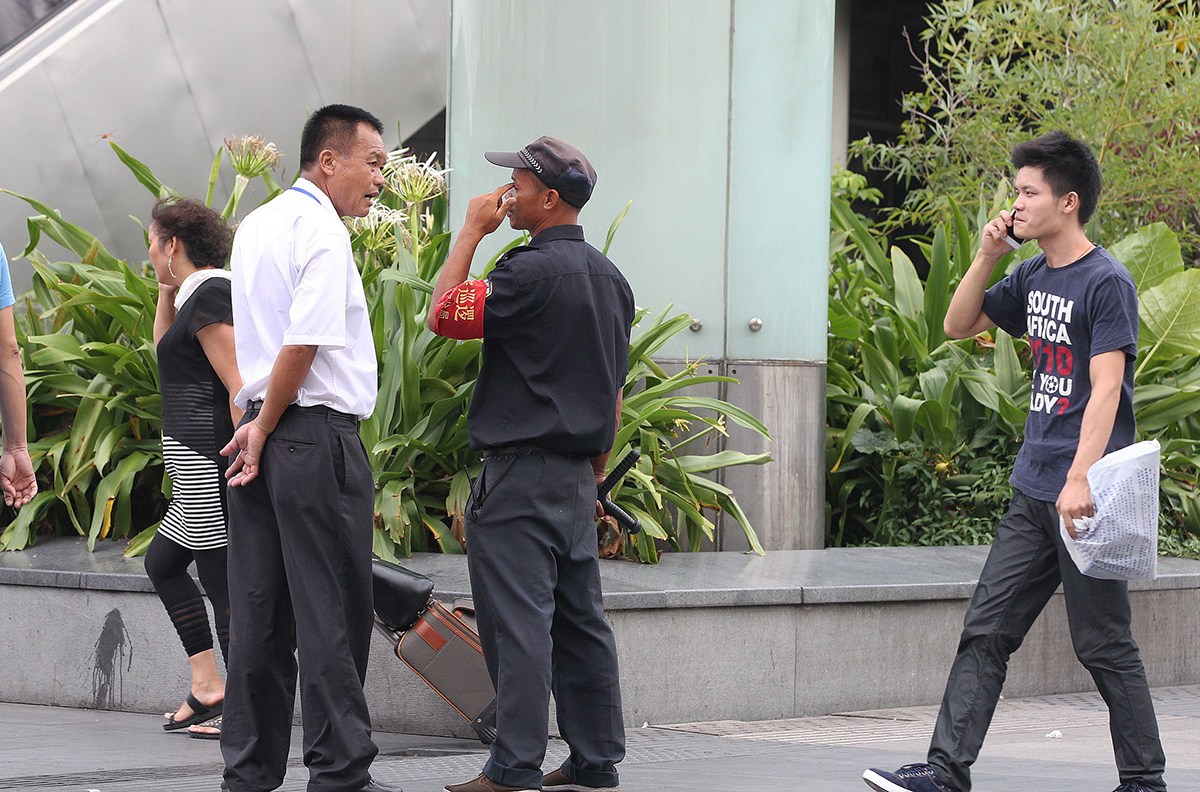 华体会体育hth官方网站