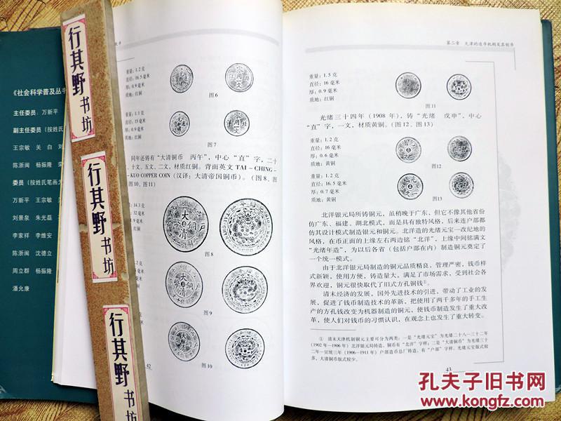 华体会体育hth官方网站