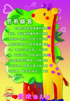 华体会体育hth官方网站