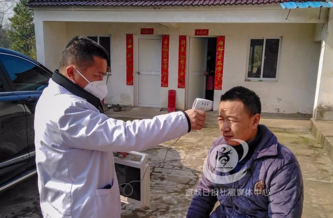 华体会体育hth官方网站