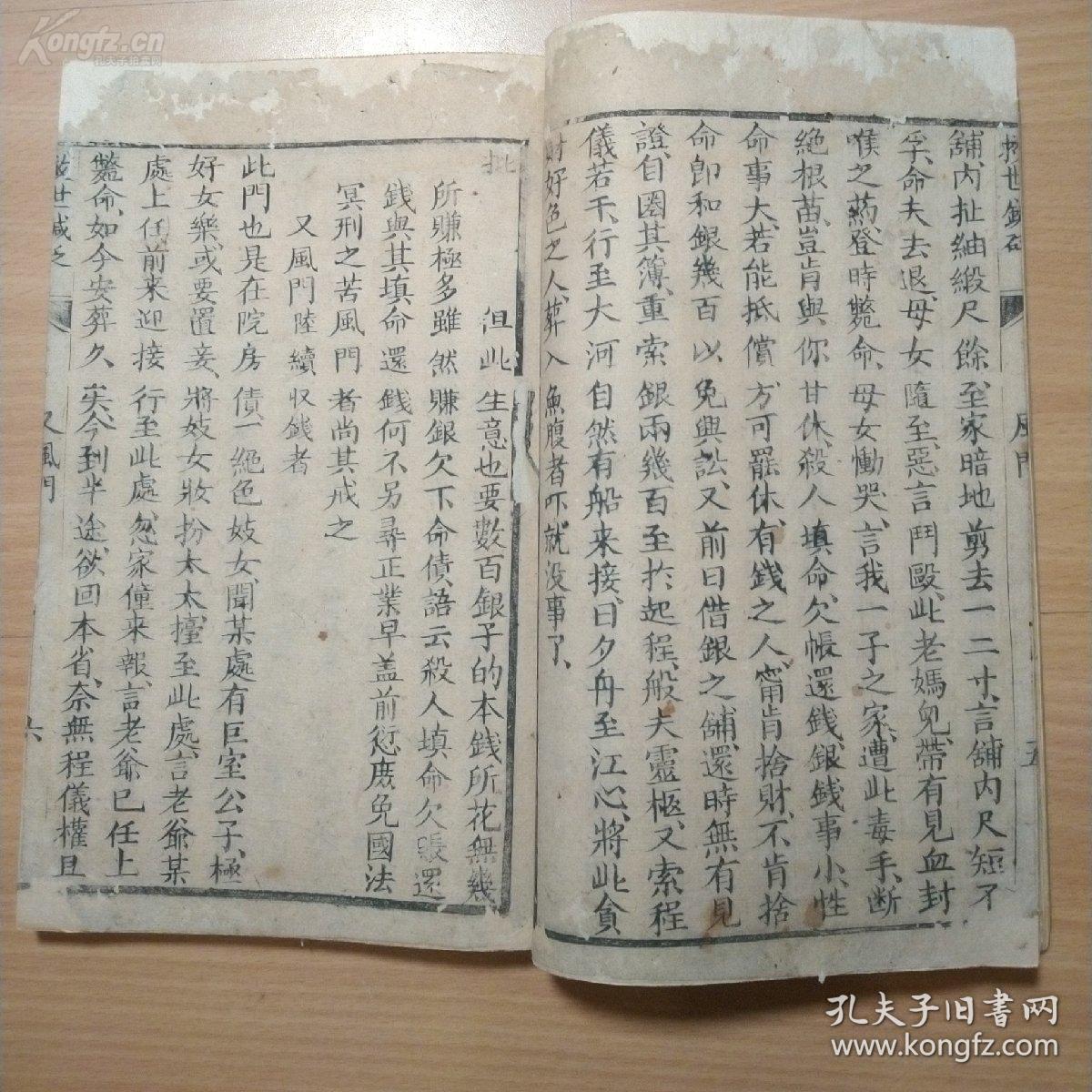 华体会体育hth官方网站