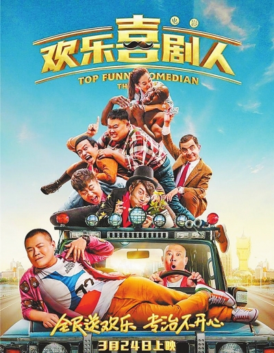 华体会体育hth官方网站