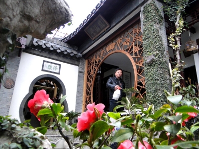 华体会体育hth官方网站