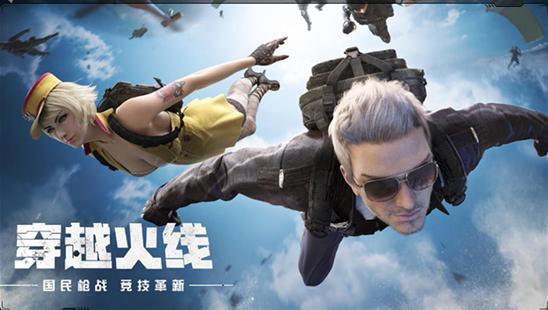 华体会体育hth官方网站