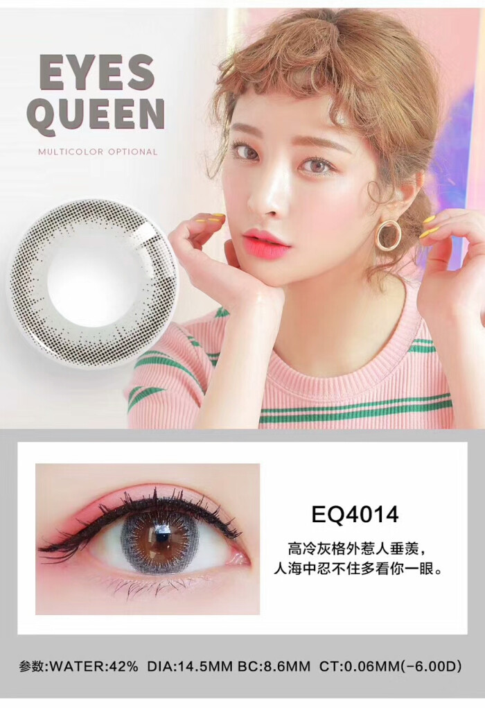 华体会体育hth官方网站