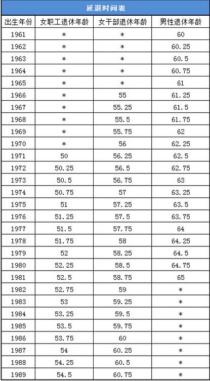 华体会体育hth官方网站