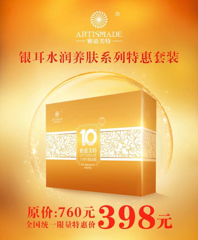 华体会体育hth官方网站