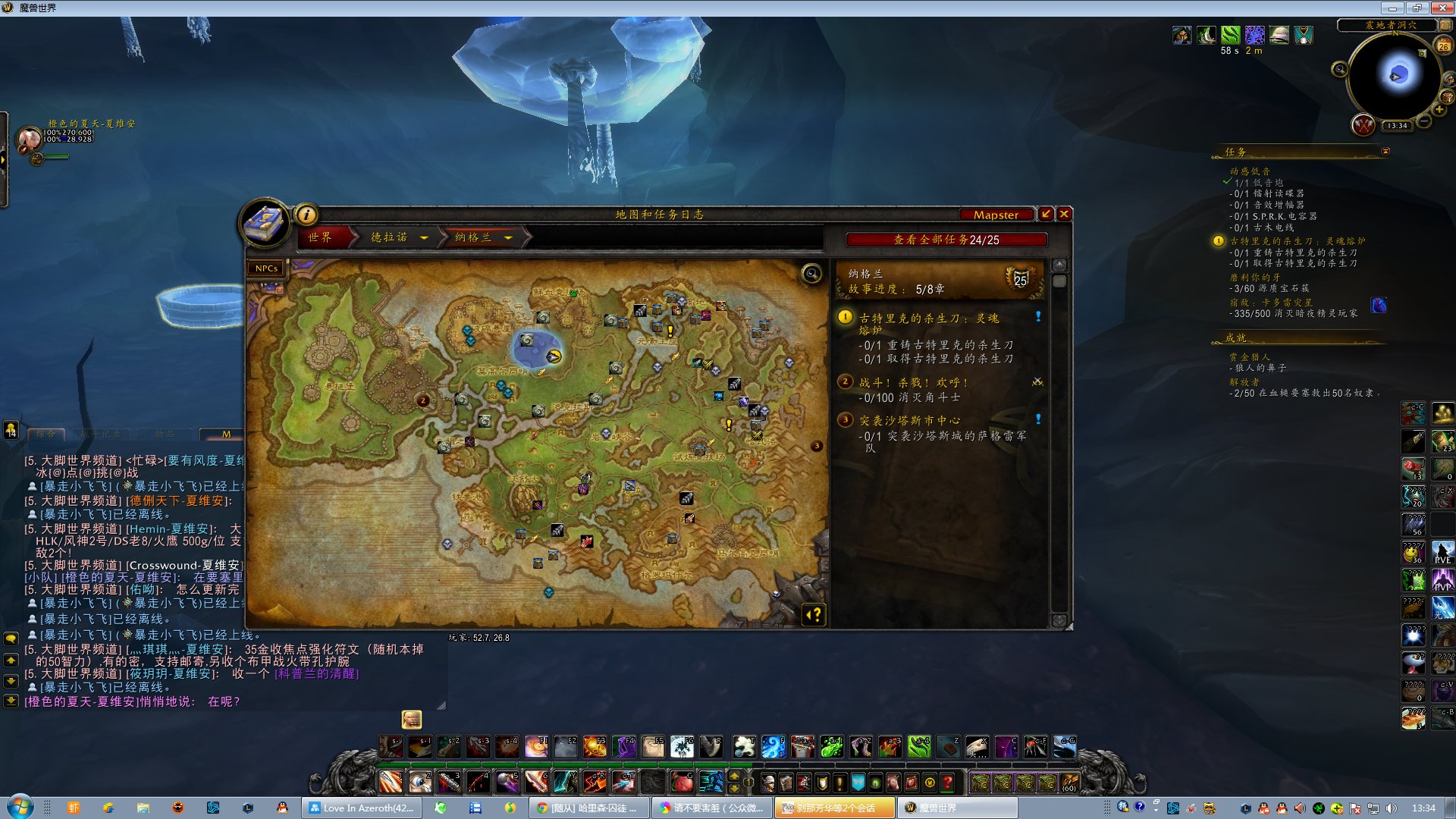 华体会体育hth官方网站