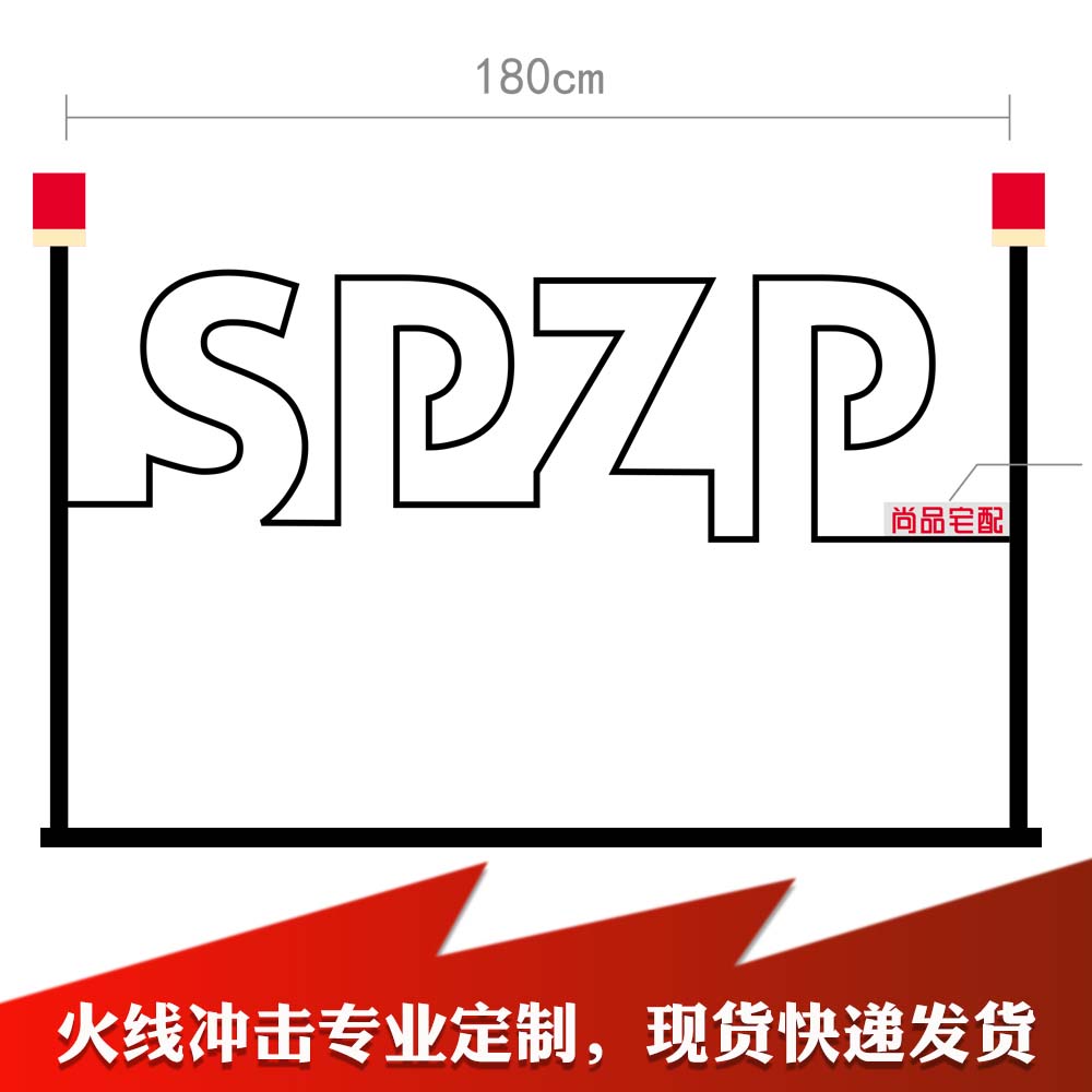 华体会体育hth官方网站