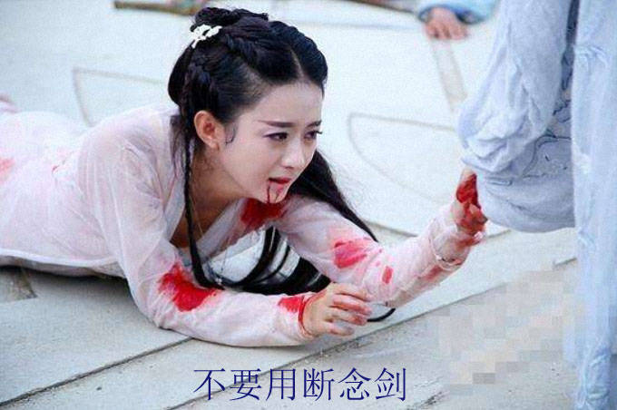 
综艺比力容易看清一个明星 杨幂赵丽颖最近翻车 而且被网友吐槽：hth官网入口(图4)