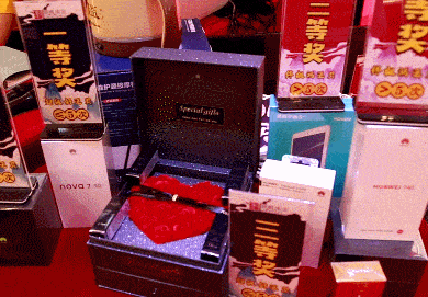 ‘华体会体育hth官方网站’
中华潮字号 好货由我造(图32)