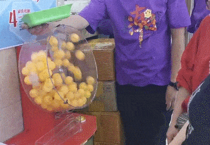 ‘华体会体育hth官方网站’
中华潮字号 好货由我造(图34)