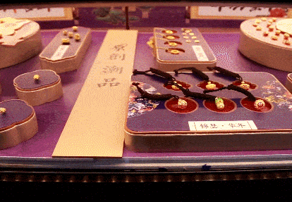 ‘华体会体育hth官方网站’
中华潮字号 好货由我造(图48)