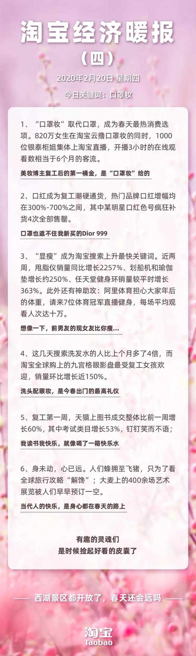 华体会体育hth官方网站
