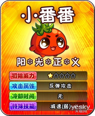 华体会体育hth官方网站