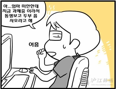 华体会体育hth官方网站