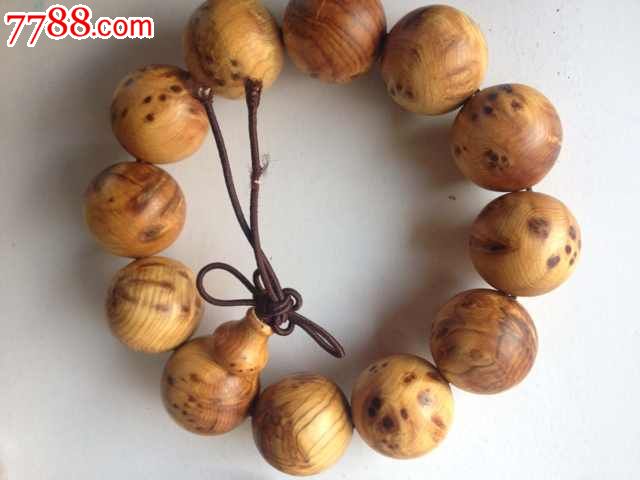 华体会体育hth官方网站