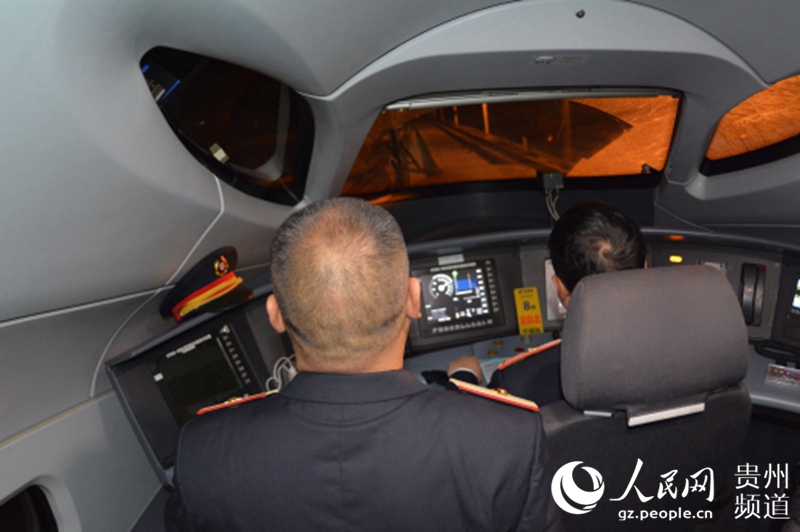 华体会体育hth官方网站