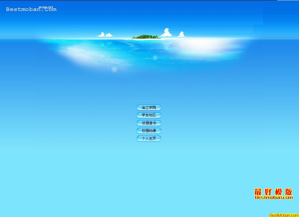 华体会体育hth官方网站