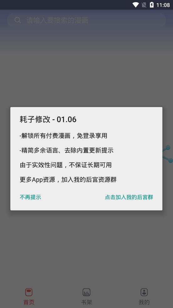 华体会体育hth官方网站