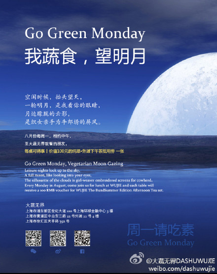 华体会体育hth官方网站|皓镧传是小说改编的吗 原著作品主要讲了什么(图2) hth官网入口