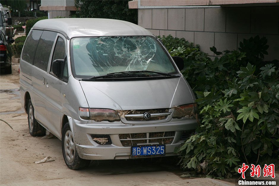 华体会体育hth官方网站