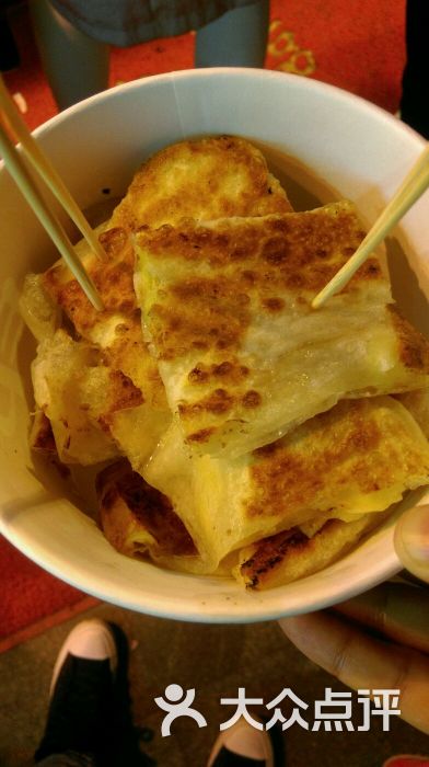 华体会体育hth官方网站