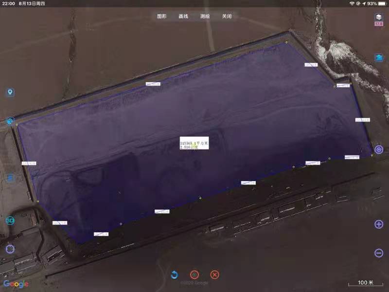 “华体会体育hth官方网站”
视频丨青海木里矿区仍有大量存煤 煤场有40个足球场大(图2)