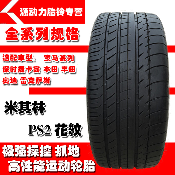 华体会体育hth官方网站