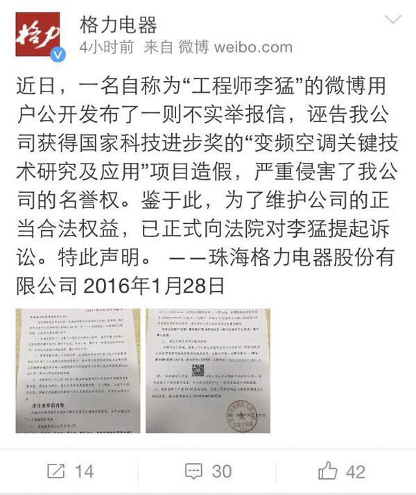 华体会体育hth官方网站