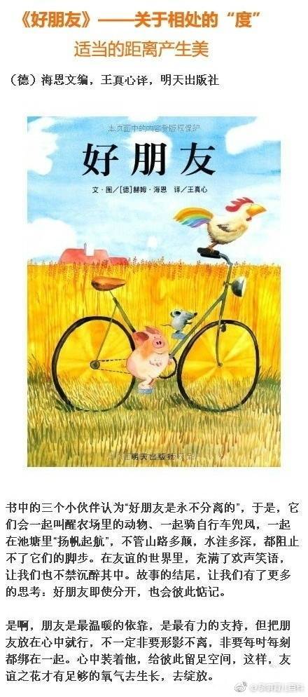 华体会体育hth官方网站