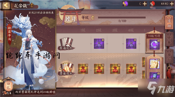 华体会体育hth官方网站