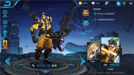 华体会体育hth官方网站