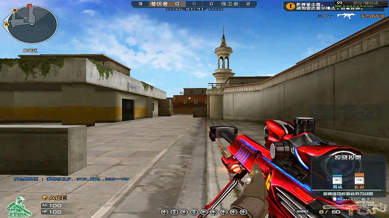 华体会体育hth官方网站