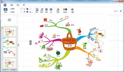 华体会体育hth官方网站