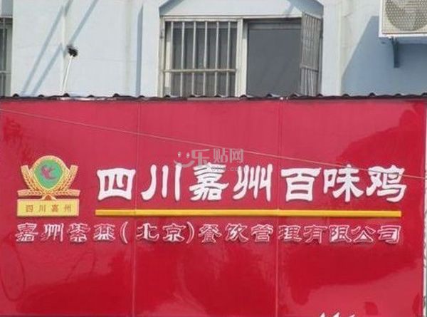 华体会体育hth官方网站