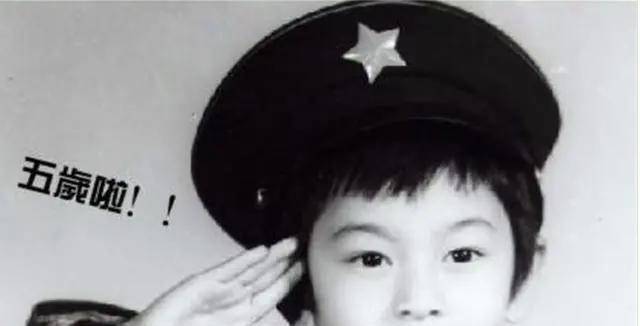 hth官网入口：
明星小时候的照片 一眼就能认出来(图17)