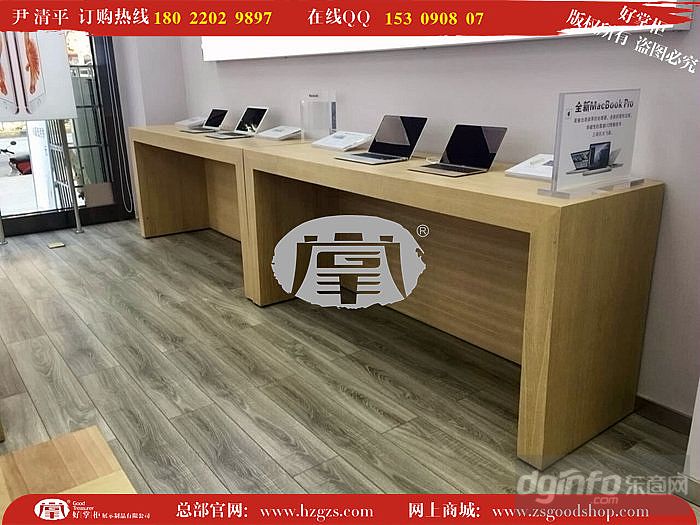 华体会体育hth官方网站