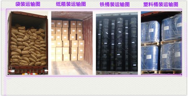 华体会体育hth官方网站