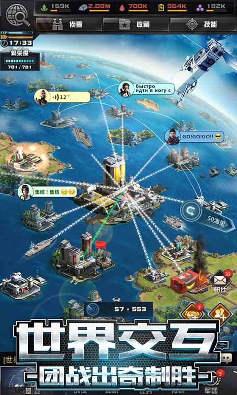 华体会体育hth官方网站