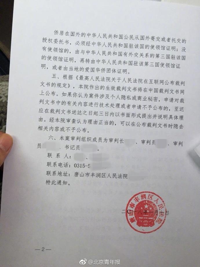 华体会体育hth官方网站