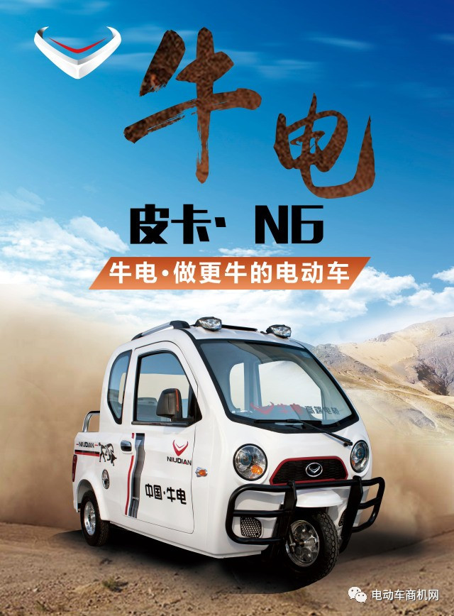 世界杯扩军鼓励冰岛奇迹 中国足球更需苦练内功_华体会体育hth官方网站(图2) hth官网入口