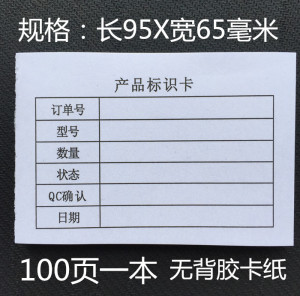 国足亚洲杯战史:1980遭遇黑色三分钟 止步小组赛_华体会体育hth官方网站(图3) 华体会体育hth官方网站