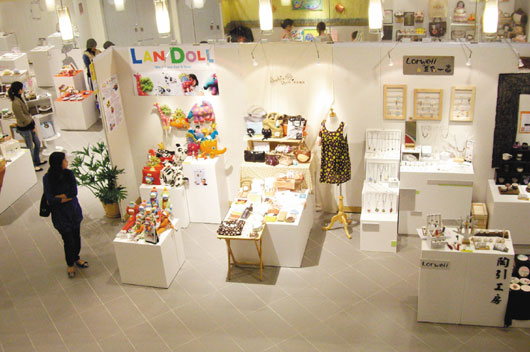 华体会体育hth官方网站