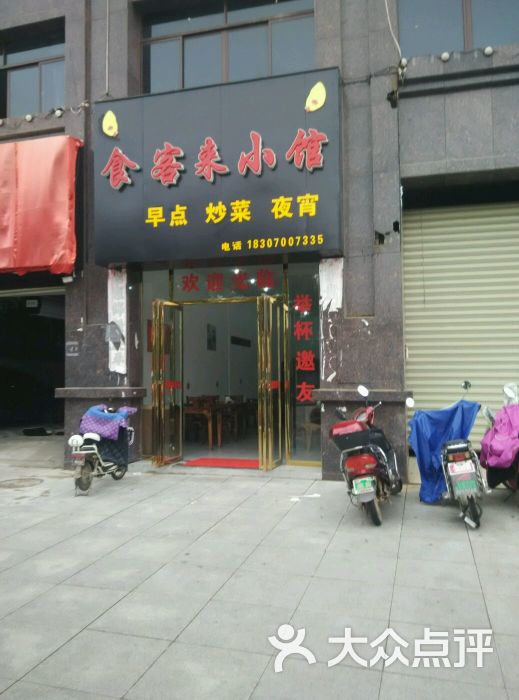 华体会体育hth官方网站