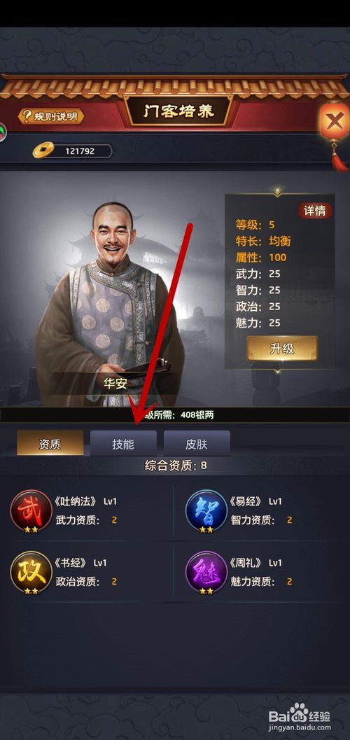 华体会体育hth官方网站