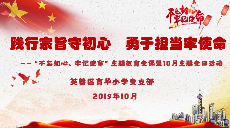 华体会体育hth官方网站