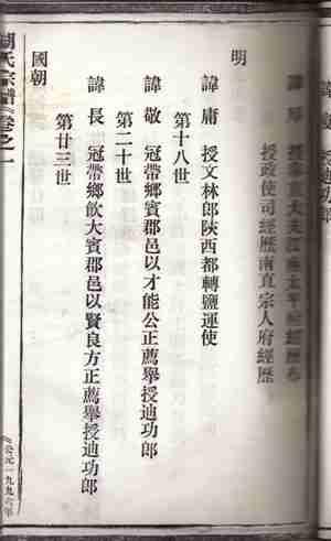 王宝强带伤录制《挑战吧太空》 被赞敬业“王要强”_华体会体育hth官方网站(图3) hth官网入口